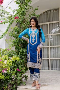 Georgette Padding Kurta Pant Dupatta Set in Blue Star
